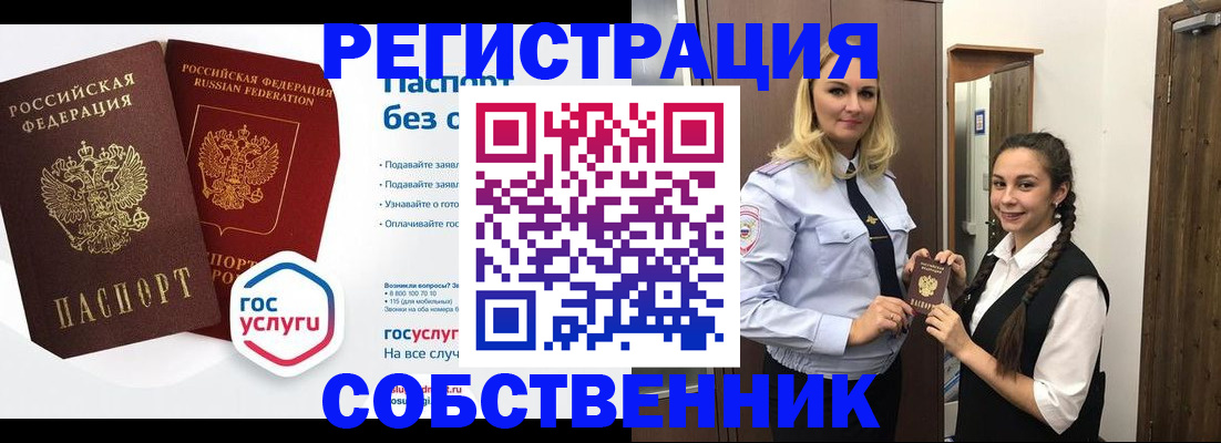 форма 3 в Венёве